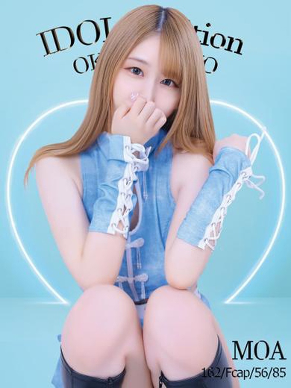 もあ☆アイドルオーディション