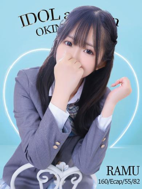 らむ☆アイドルオーディション☆