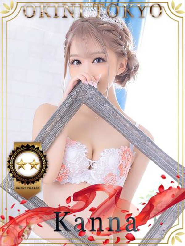 かんな