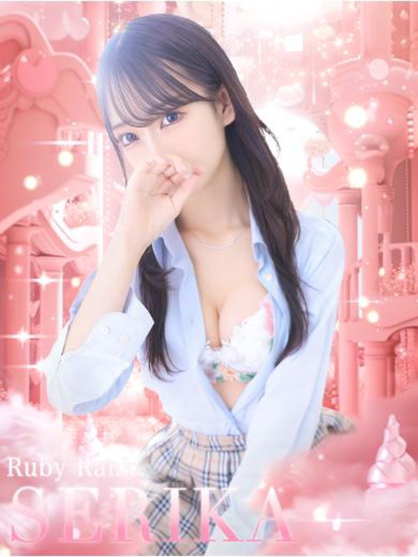 せりか☆アイドルオーディション