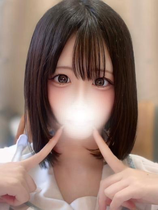 うちは