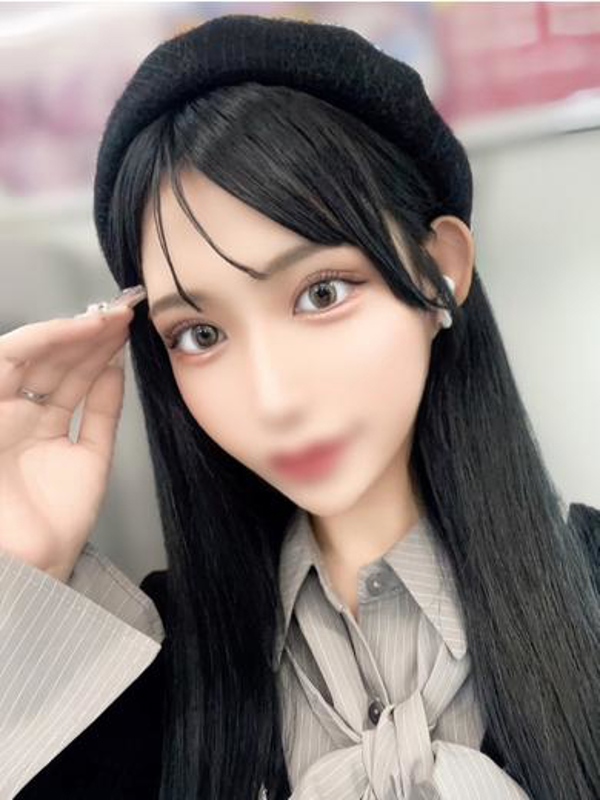 るな