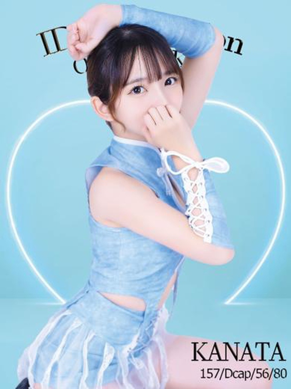 かなた☆アイドルオーディション☆