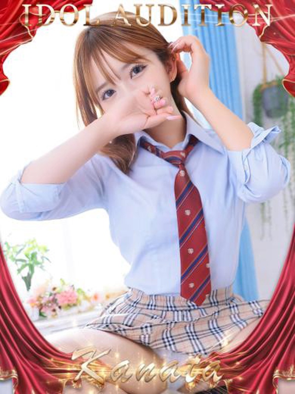 かなた☆アイドルオーディション☆