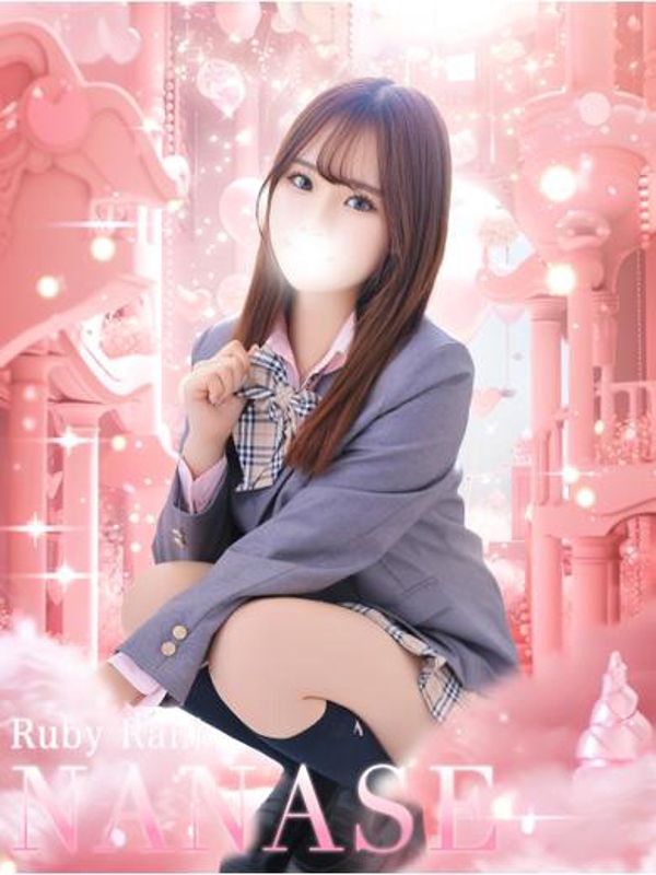 ななせ☆アイドルオーディション☆
