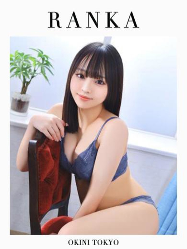 らんか