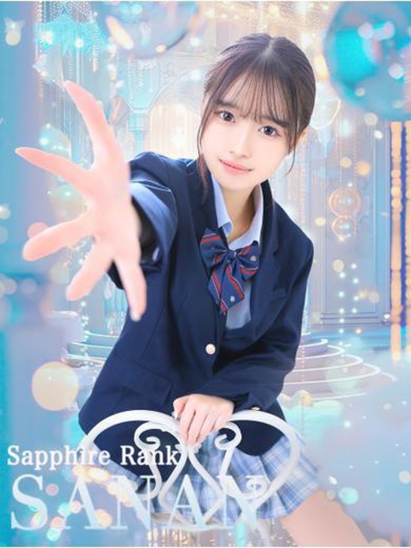 さなん☆アイドルオーディション☆