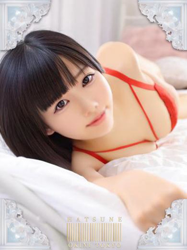 はつね