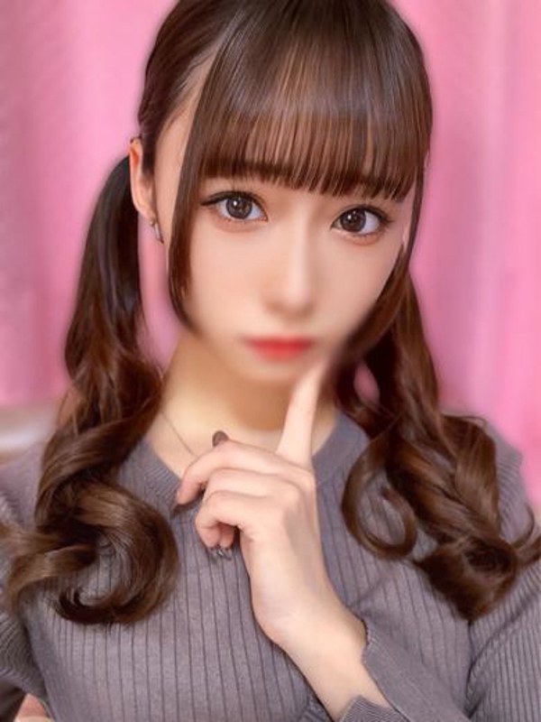 ゆう