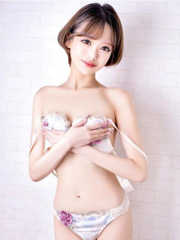 とや
