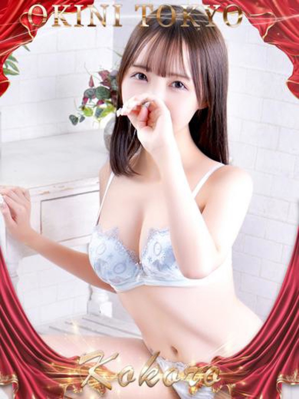 こころ
