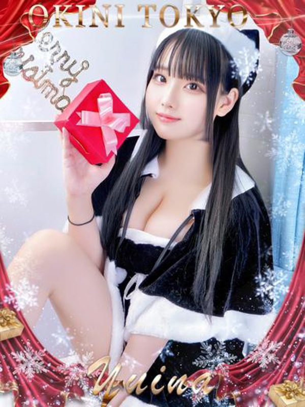 ゆいな