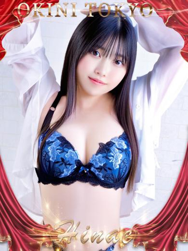 ひなえ