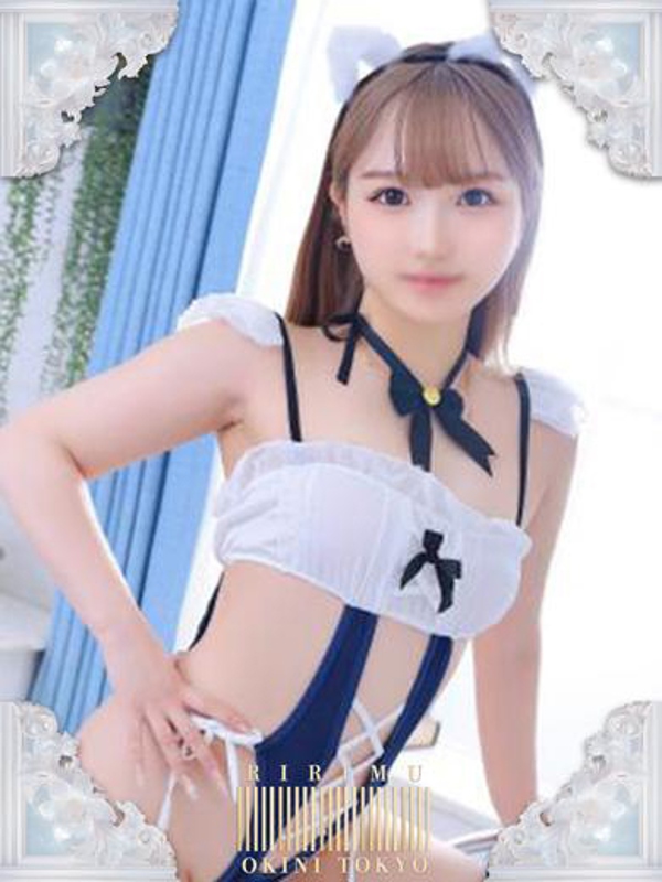 りりむ