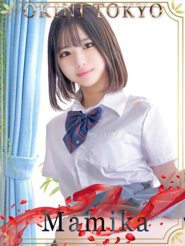 まみか