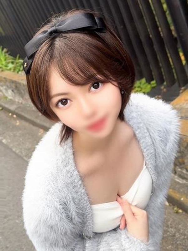 きさき
