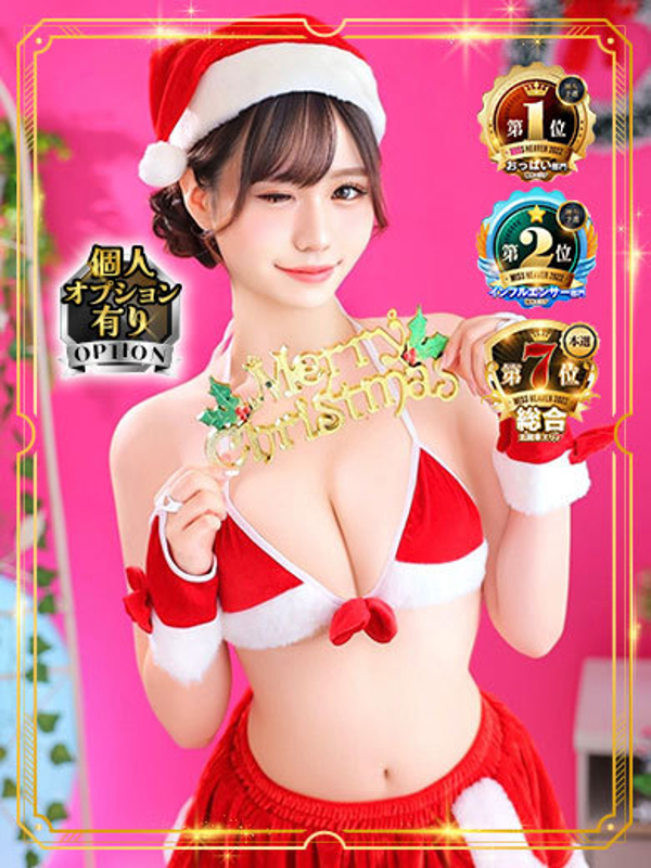 なな☆アイドルオーディション