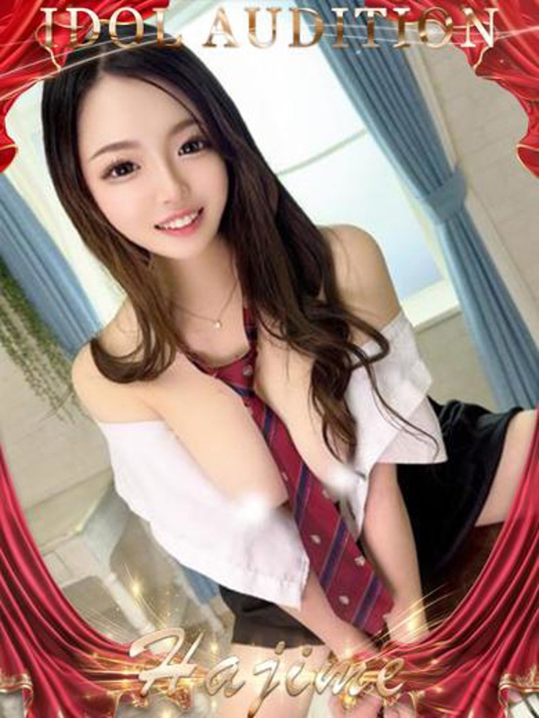 はじめ☆アイドルオーディション☆