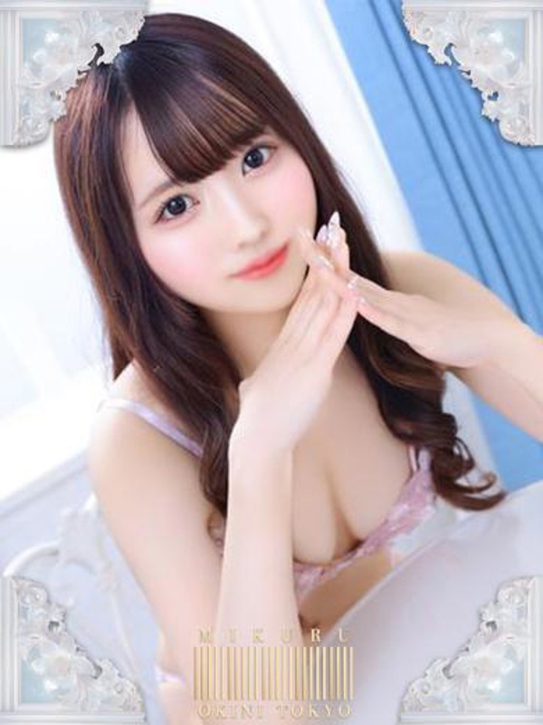 みくる