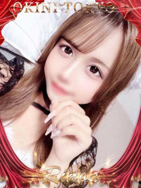 りのあ