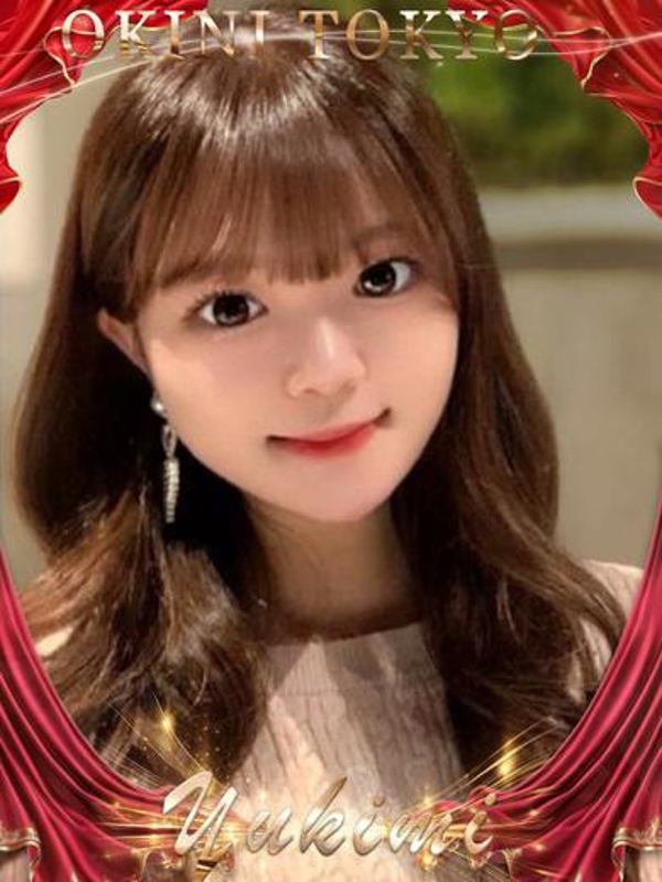 ゆきみ