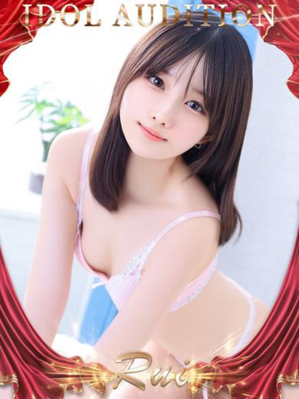 るい☆アイドルオーディション☆