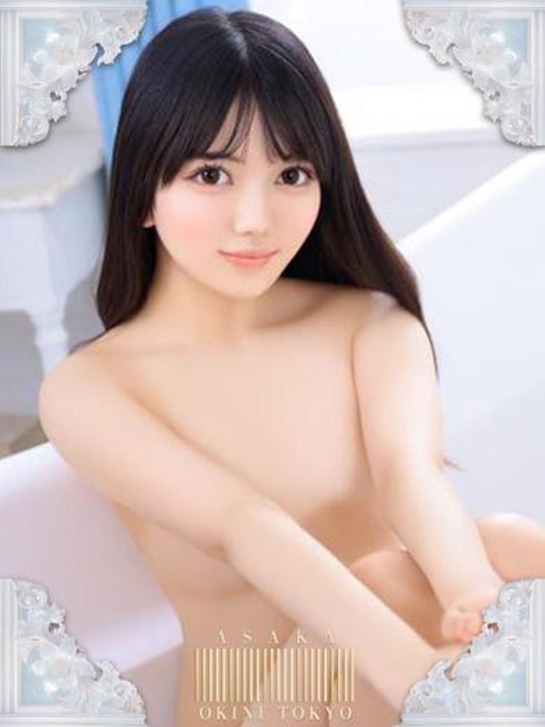あさか
