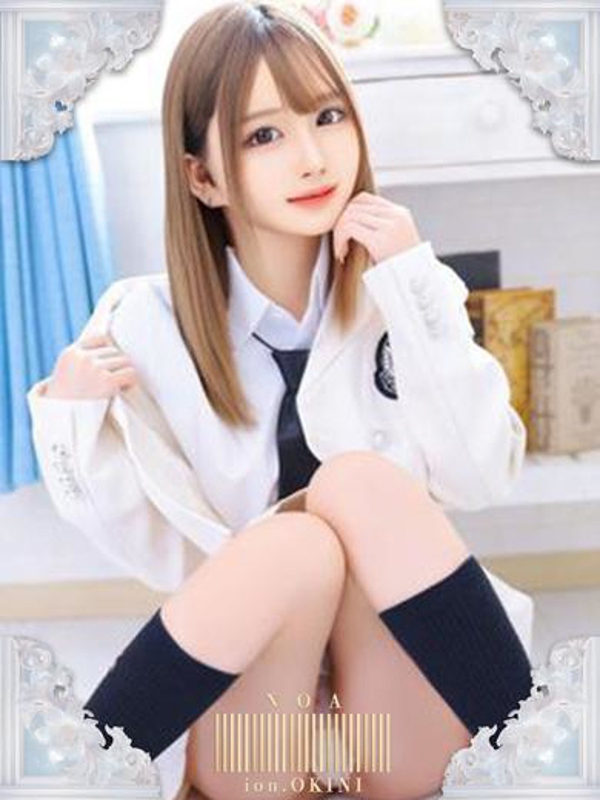 のあ☆アイオン☆