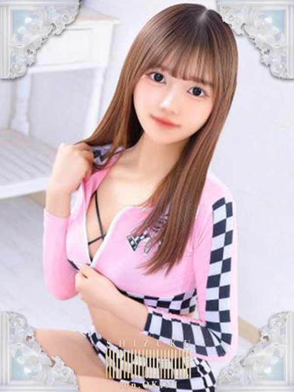 しずく☆アイオン☆