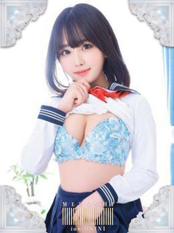 めろち☆アイオン☆