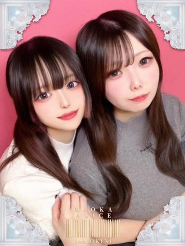 アイオン3P【みおか＆ありす】