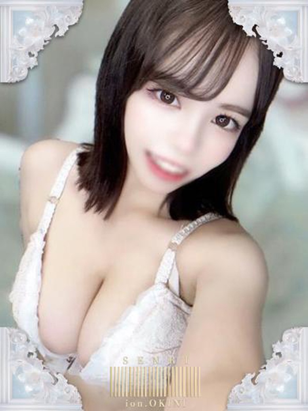 せんり☆アイオン☆