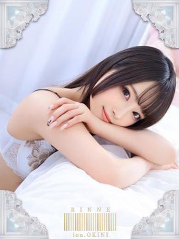りんね☆アイオン☆