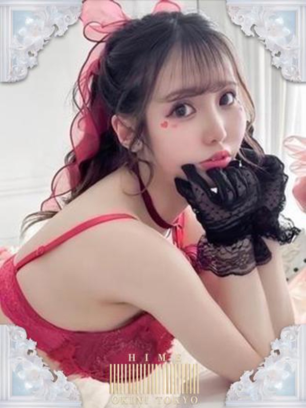 ひめ☆現役アイドル☆