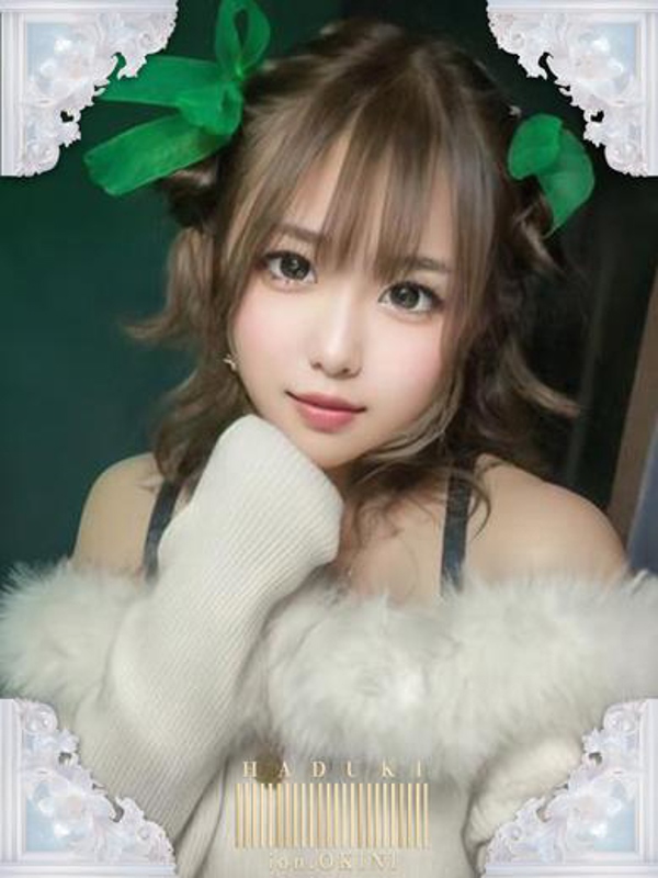 はづき☆アイオン☆