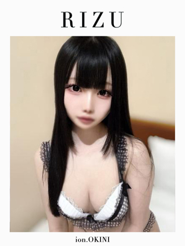 りず　☆アイオン☆
