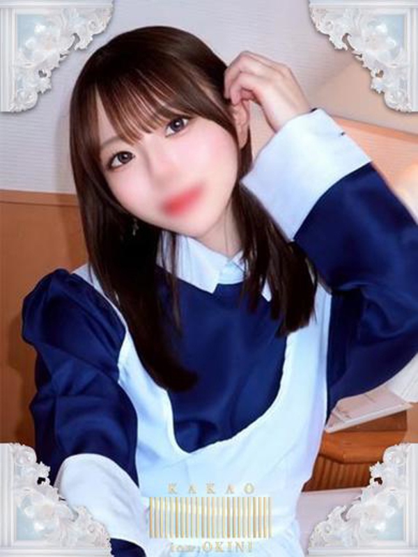 かかお☆アイオン☆