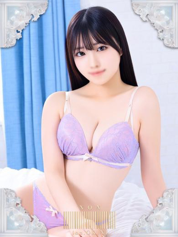 のん☆アイオン☆