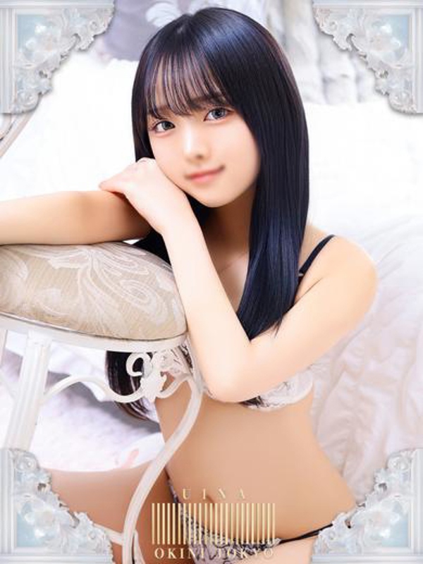 ういな