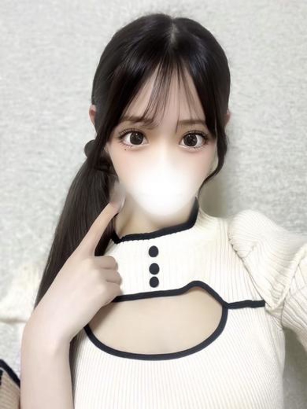 ひな☆アイオン☆