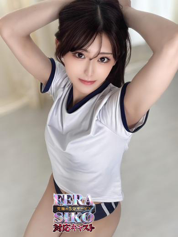 うみ